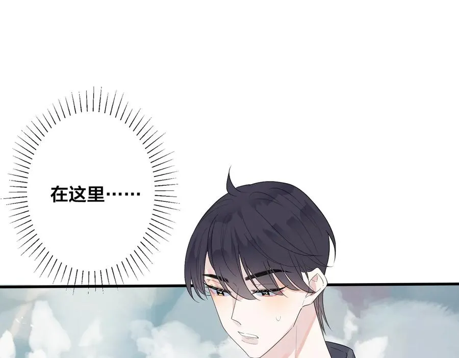第67话 我不想走……22