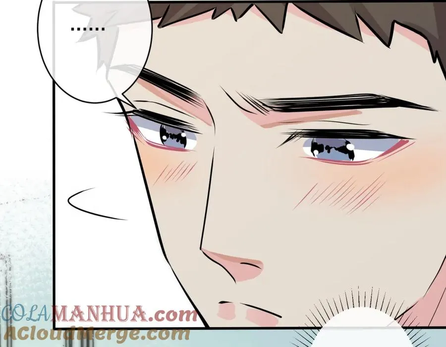 番外30 想给你最好的57