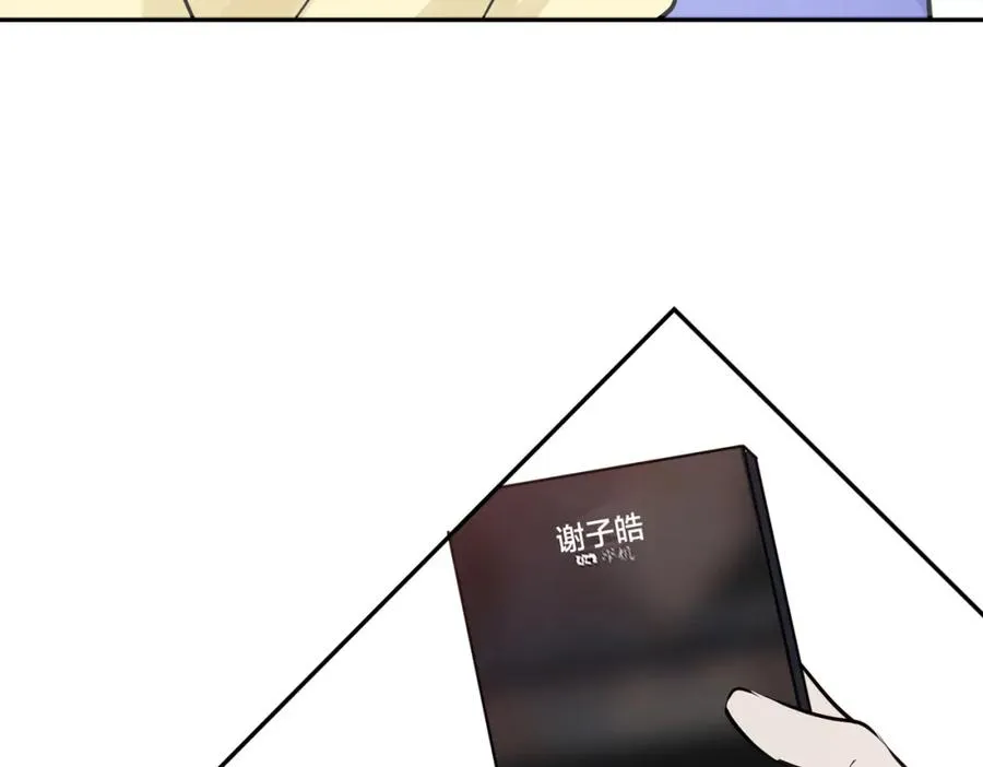 番外53 新年快乐37