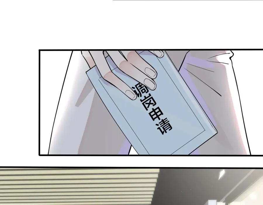 第7话 休想逃5