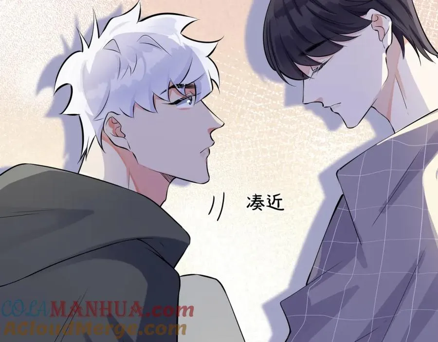 第107话 宋祁的请求6