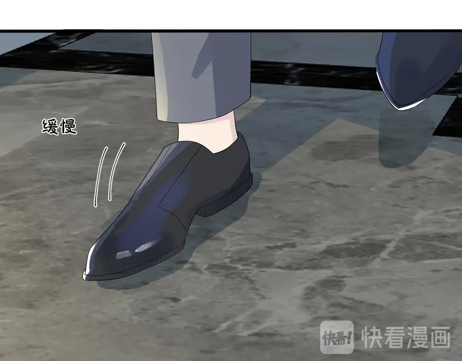 第67话 我不想走……43