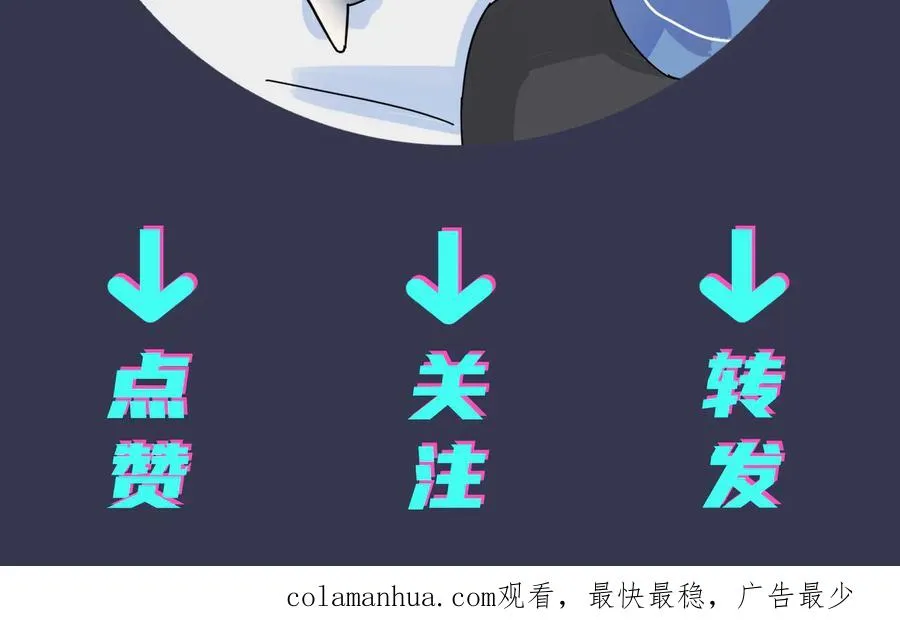 第42话 我们分手吧80