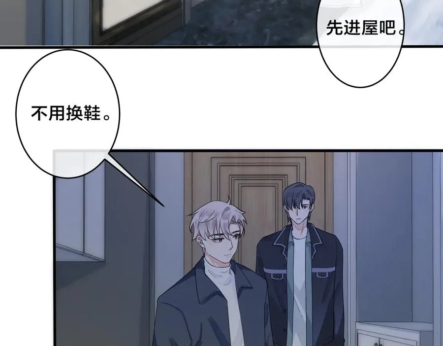 第61话 迟来的后悔19