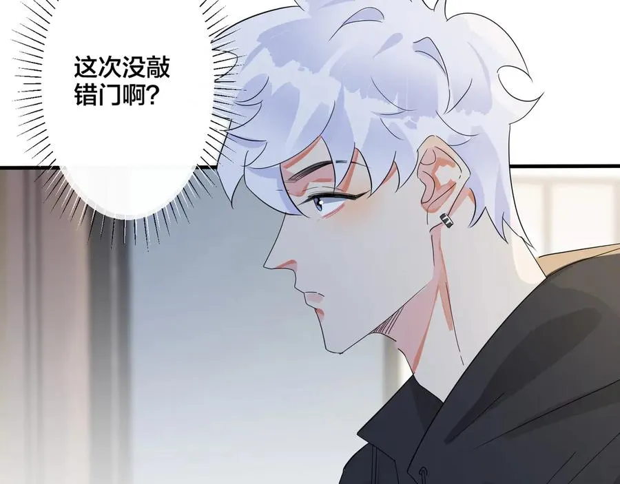 第46话 活下去……55