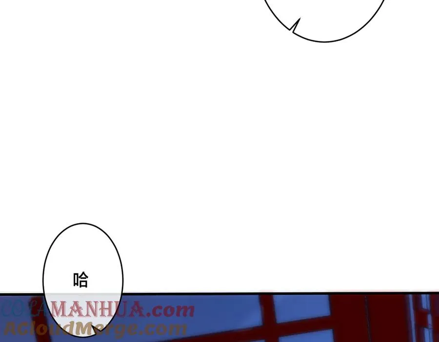 第99话 重新开始42