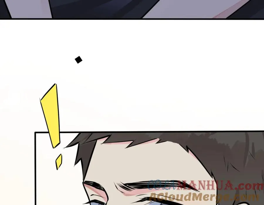 番外27 给我点甜头尝尝12