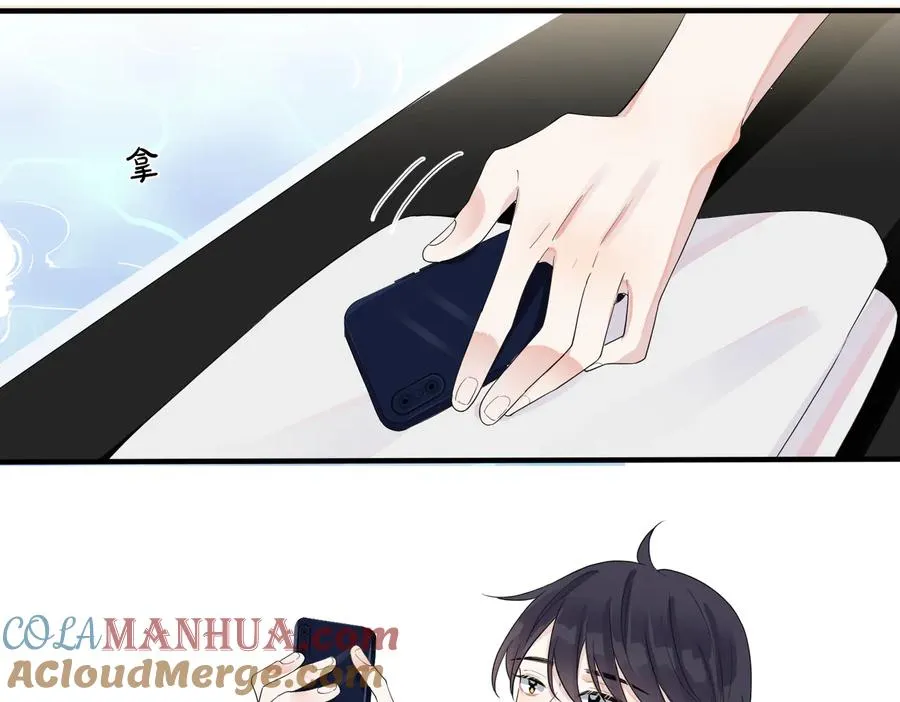 第58话 恋情曝光？！9