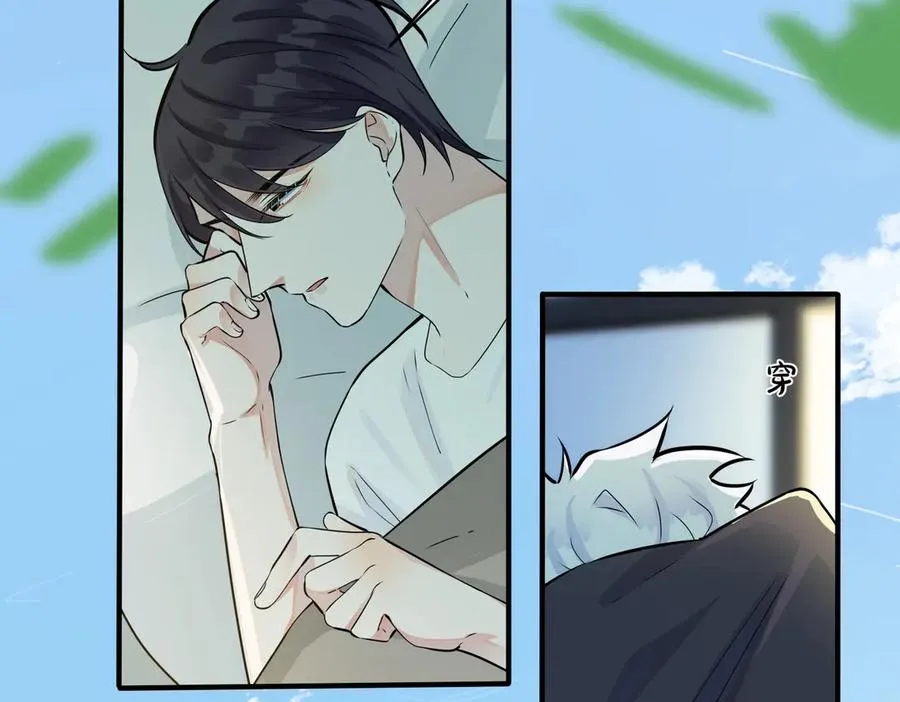 第100话 种上爱的印32