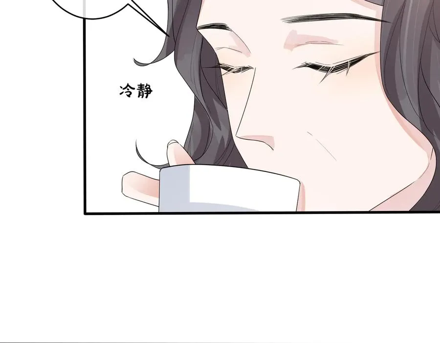 第64话 妈，我有喜欢的人了55