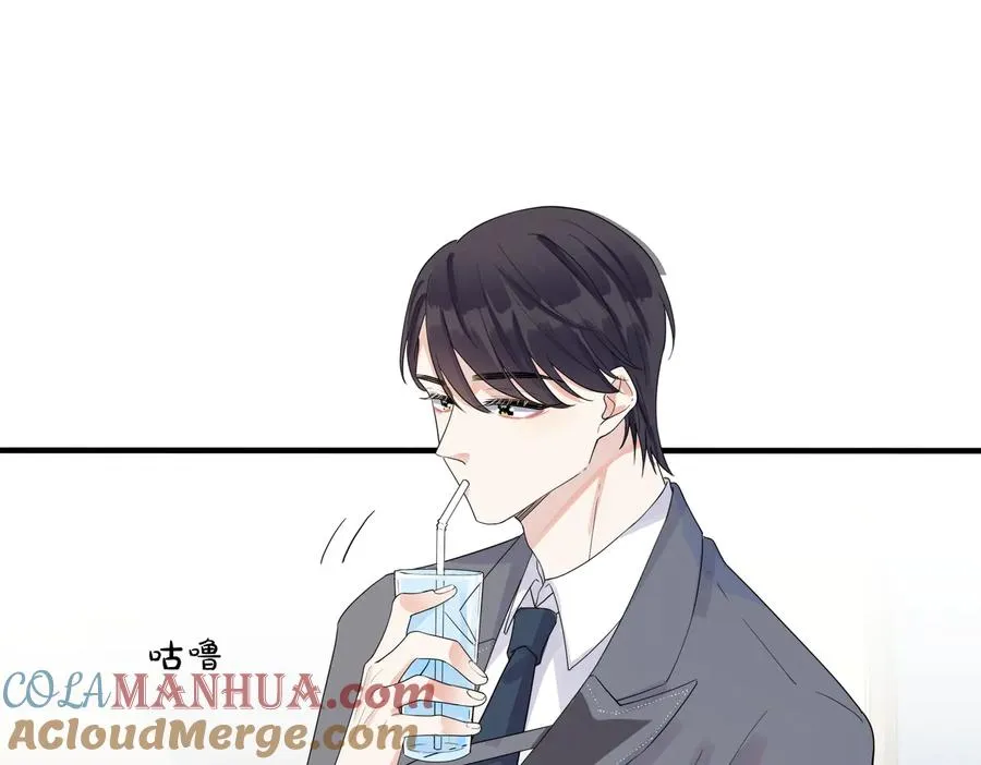 第66话 请你离开我儿子9