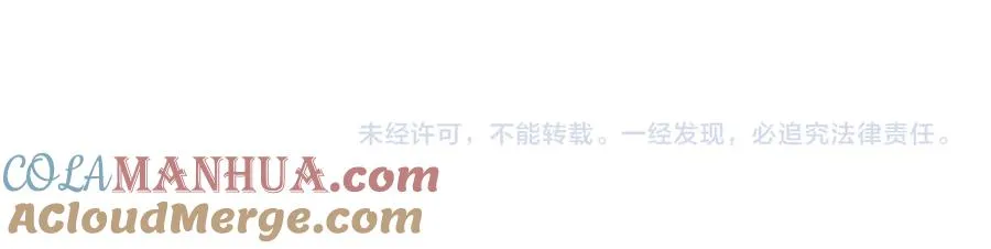 第31话 他叫宋祁63