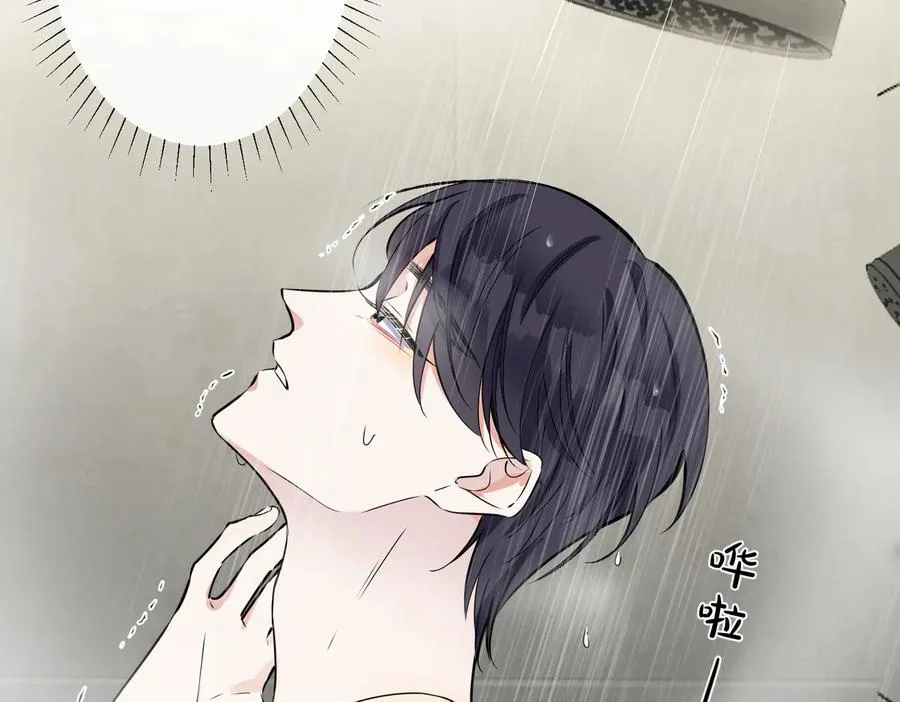 第87话 孩子不是我的28