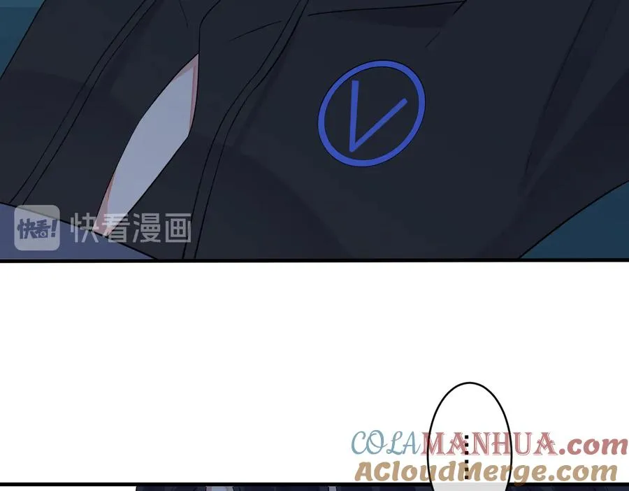 第56话 别遮，我想看……45