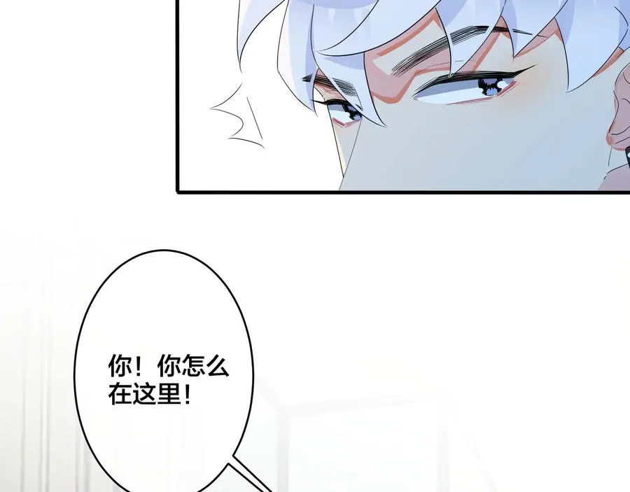 第46话 活下去……65