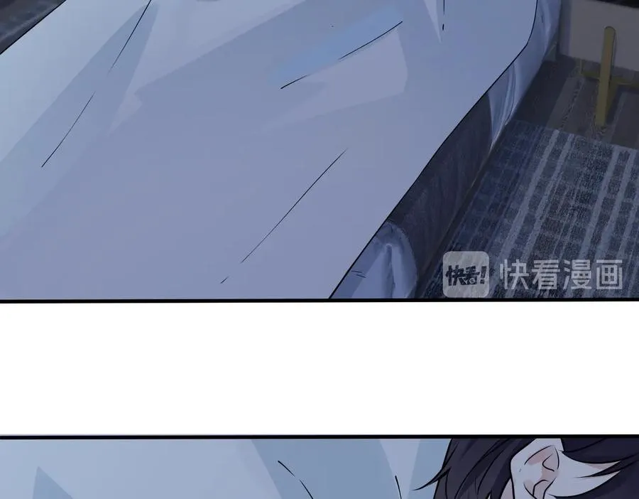 第82话 酒后56