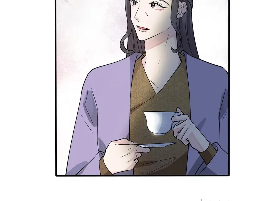 第98话 何录的媳妇茶73