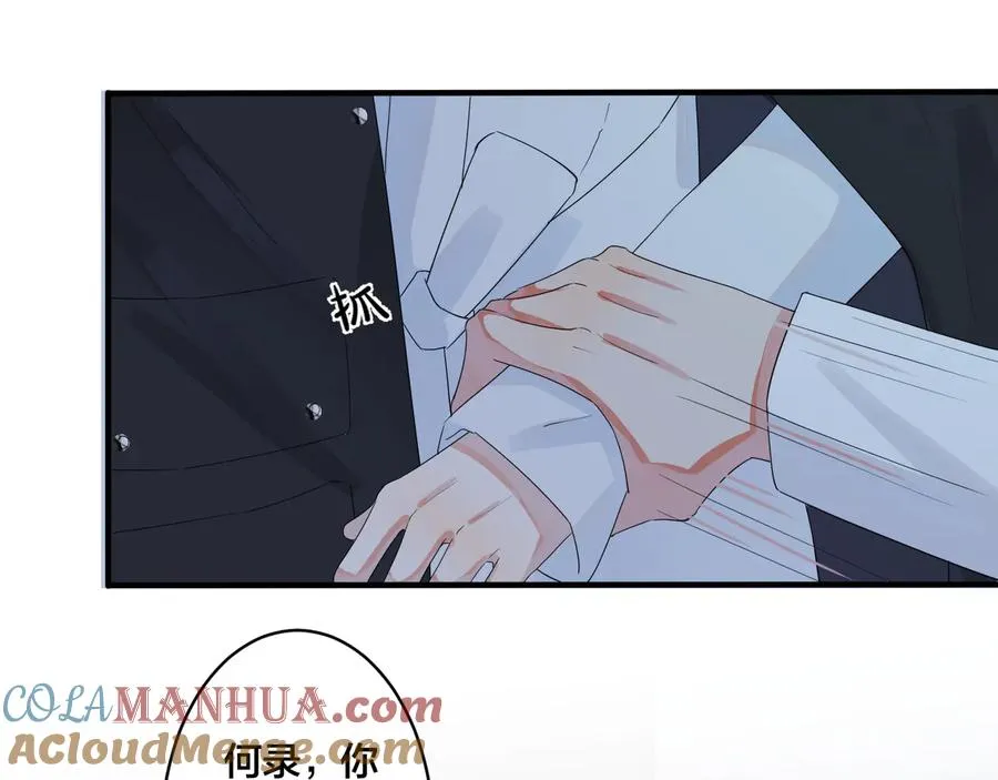 第48话 不能每天憋着……42