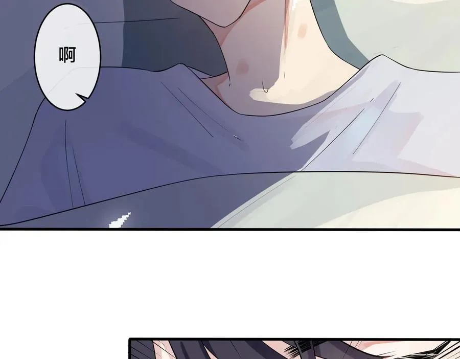 第75话 束缚之爱8