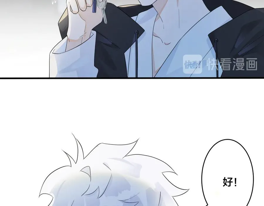 第48话 不能每天憋着……31