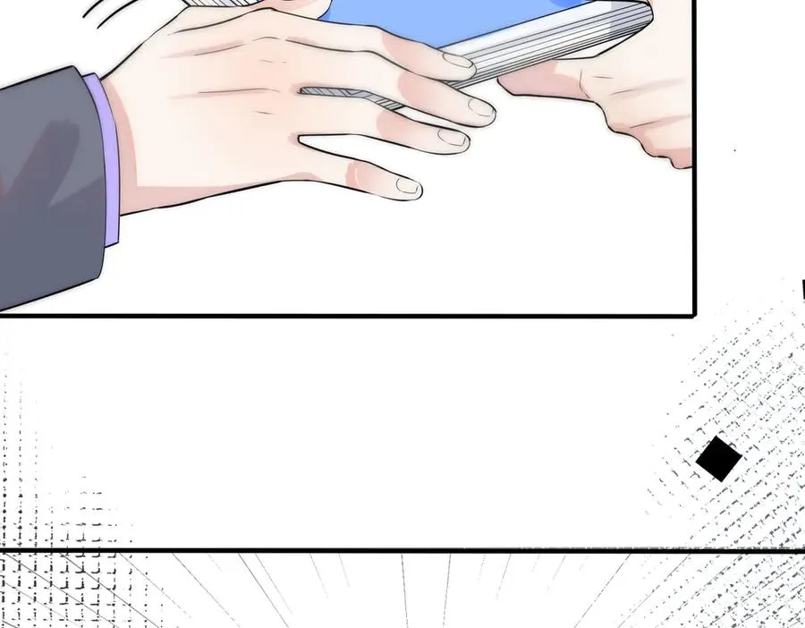 102话 办公室里的调戏10