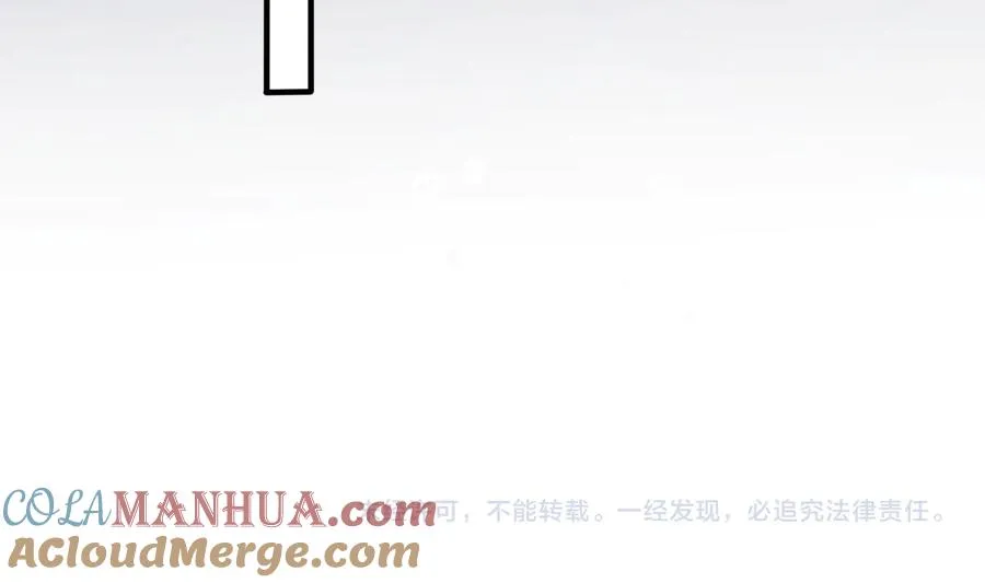 第56话 别遮，我想看……66