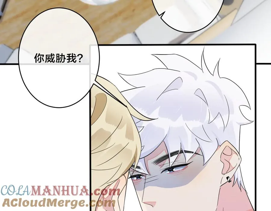 第59话 你威胁我？36
