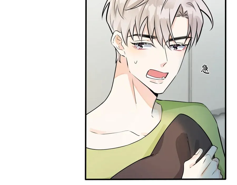 第96话 暴击！偶遇前43