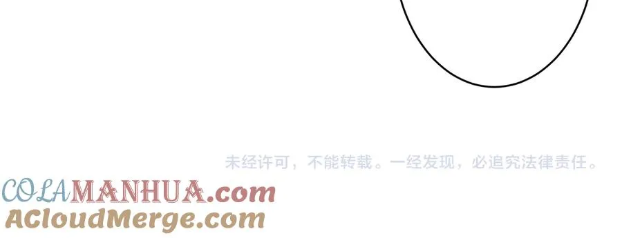 第64话 妈，我有喜欢的人了69