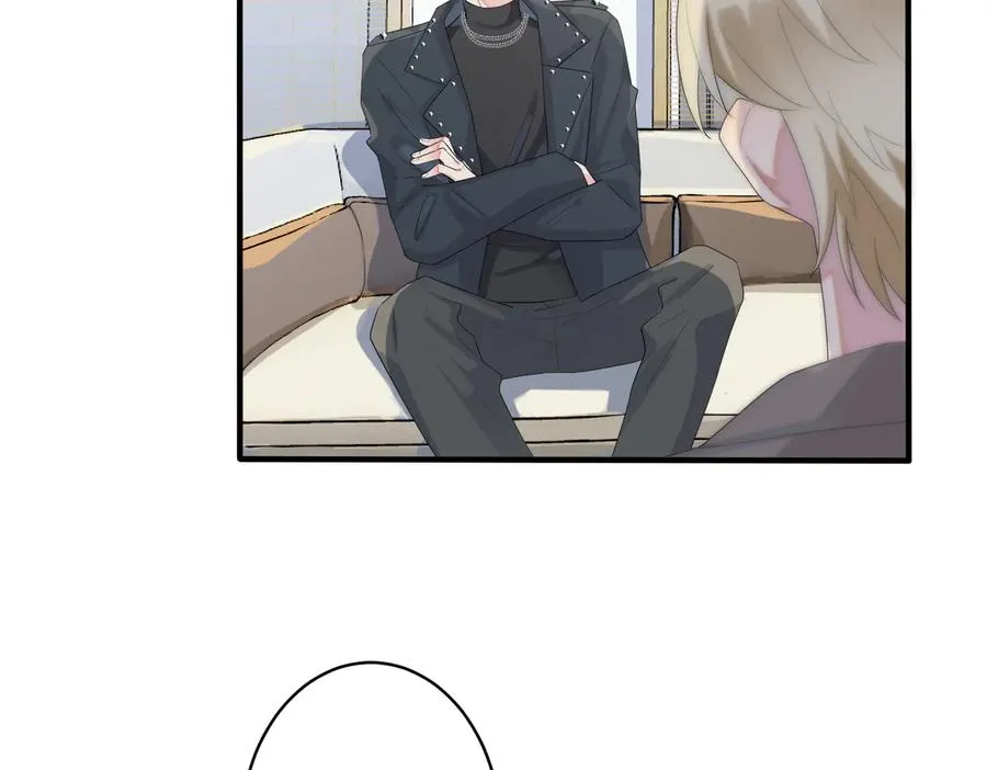 第53话 说你爱我5