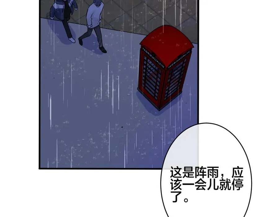 第99话 重新开始41
