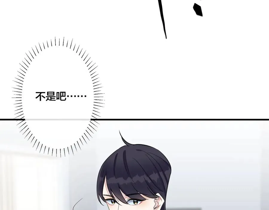 第21话 不告而别34