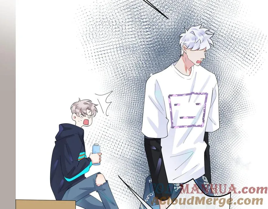 第41话 恋爱中的烦恼18