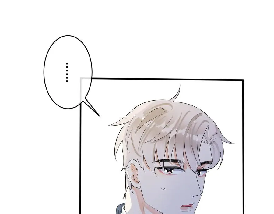 第61话 迟来的后悔28