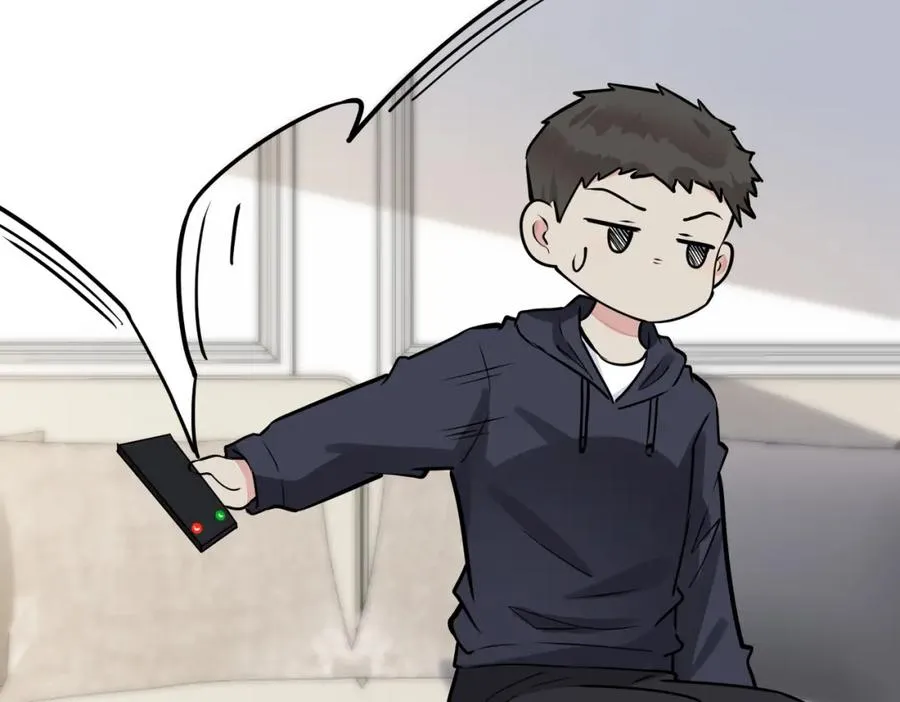 番外13 他有女朋友了44