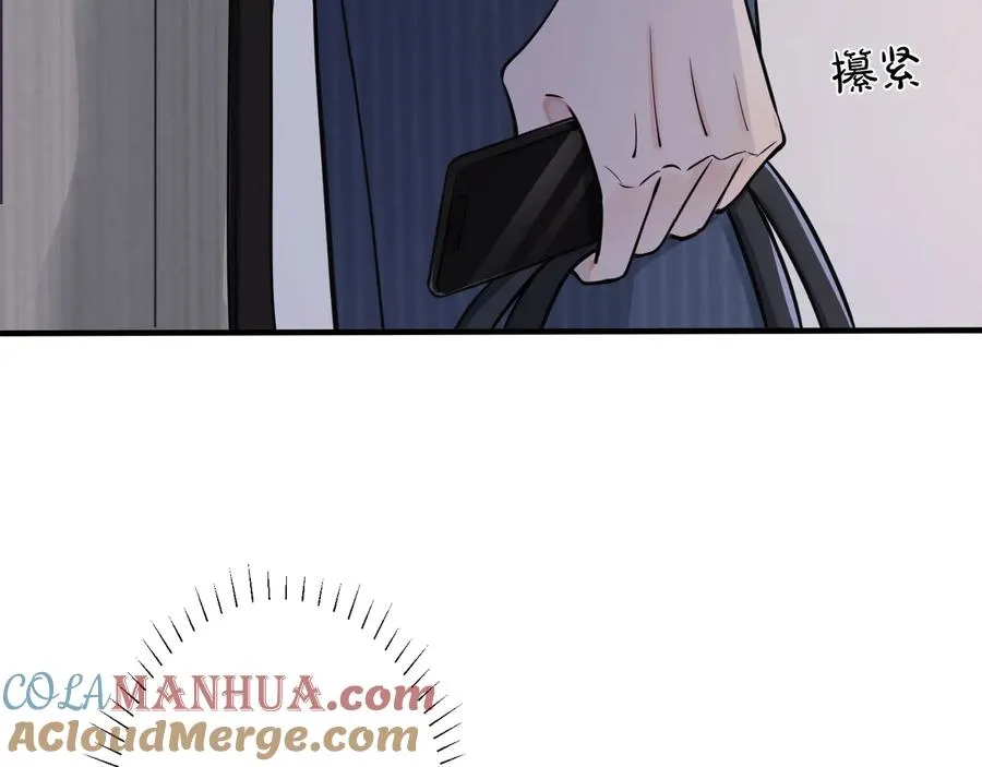 第13话 强迫30