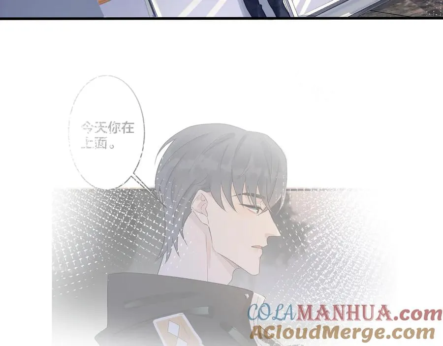 第42话 我们分手吧51