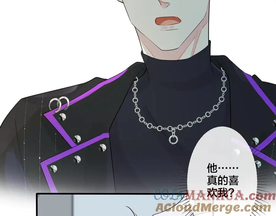 第38话 第一次告白24