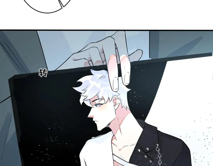 第84话 金屋藏娇56