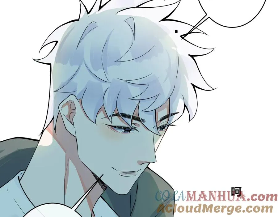 第84话 金屋藏娇6