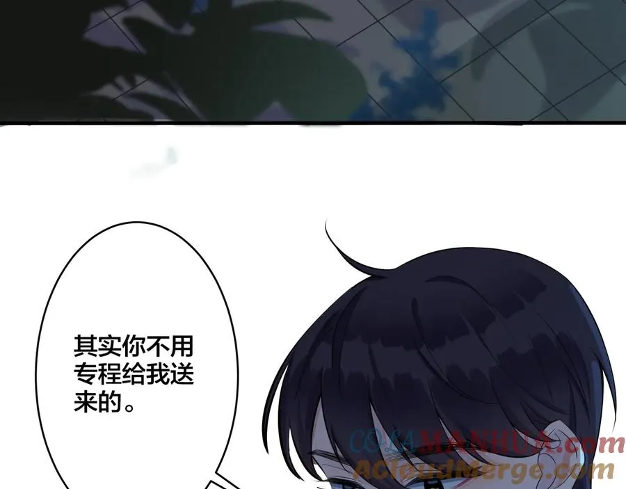 第15话 一览无遗75
