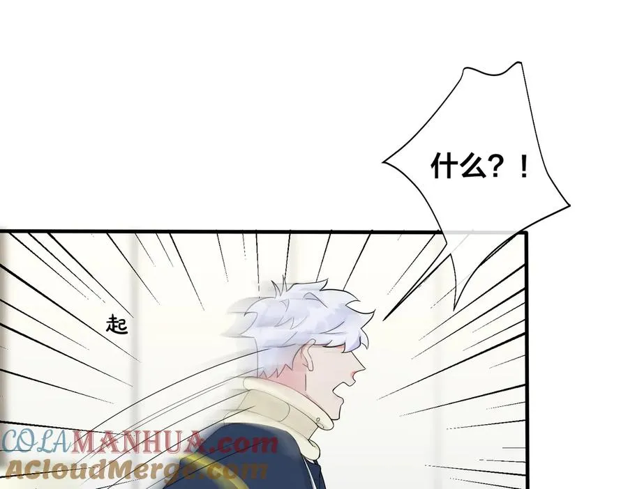 第68话 我就是从楼上跳下去39