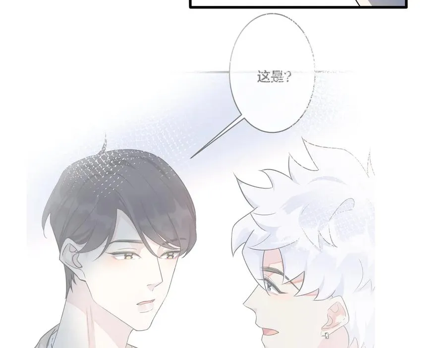 第66话 请你离开我儿子65