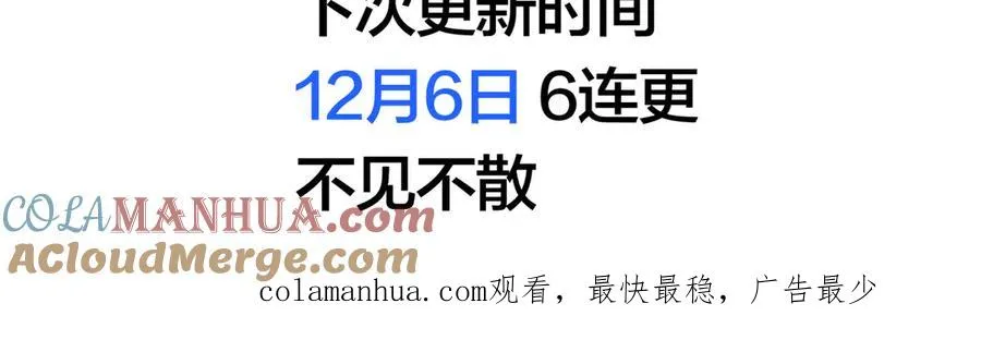 小剧场之旅行8