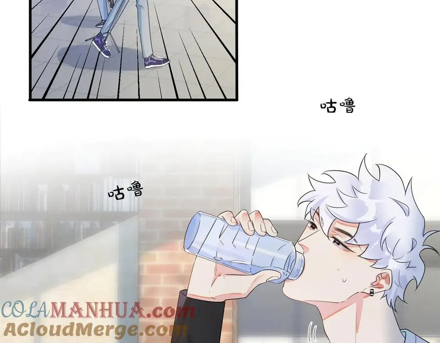 第41话 恋爱中的烦恼12