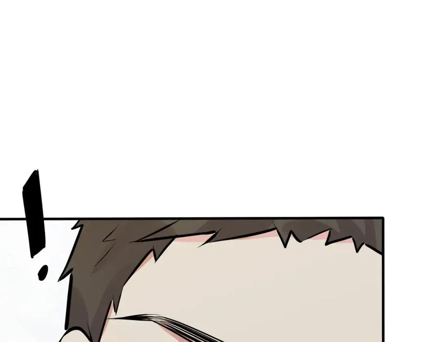 番外30 想给你最好的73