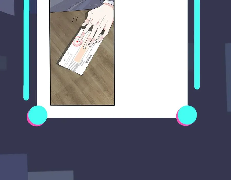 第65话 父子反目74