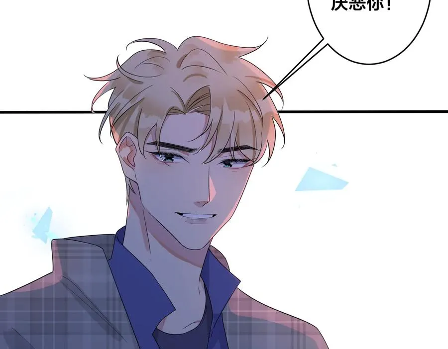 第71话 他现在还好吗？11