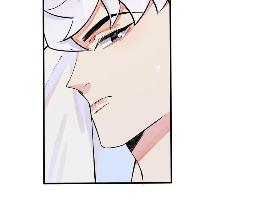 第77话 真可怜……17