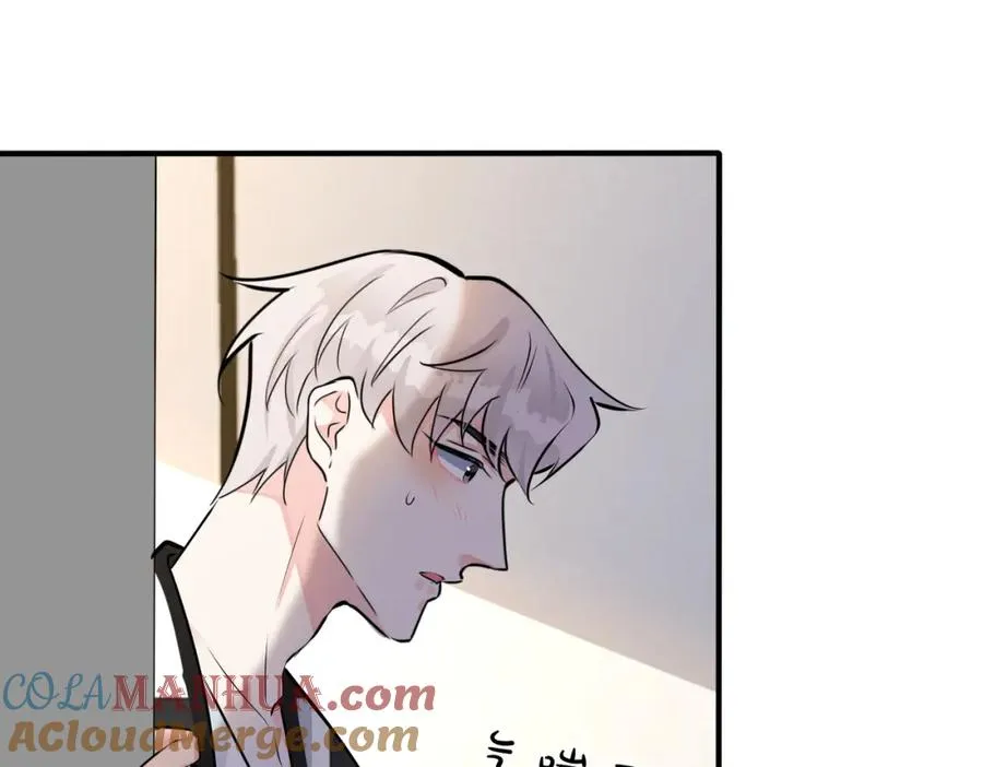 番外37 你要我怎么办4